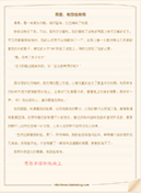 外贸销售工作计划
